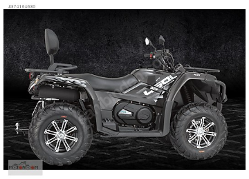 CFMOTO CF 450L ATR EPS