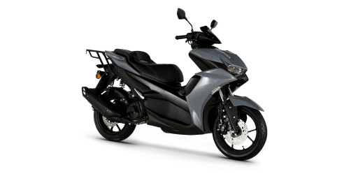 Kuba Arome 125 Pro