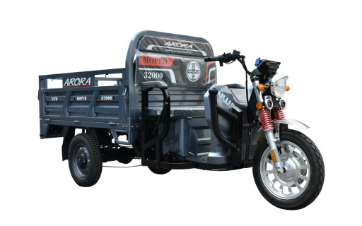 Arora AR11000 Moped