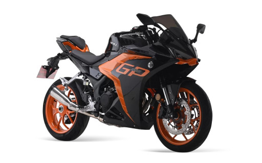 Arora GP250