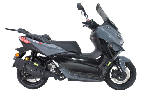Arora Max Pro 250