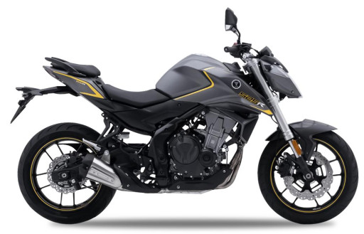 VOGE 525R